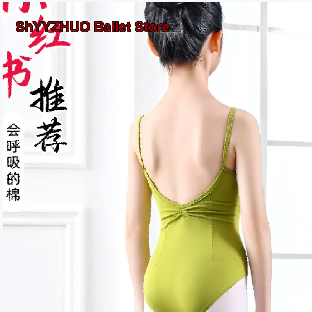 Children's Girls' Latin Dance Practice Separate Body Suit Chinese Art Exam Grade Test Kids Gymnastics