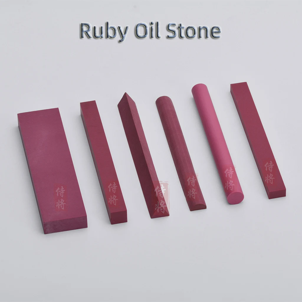 3000# Ruby Oil Stone Abrasive Polishing Sharpener Round Square Cone Super Hard Sharpening Tool For Grinding Knifes