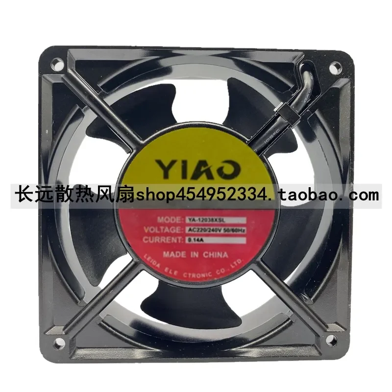 for YIAO YA-12038XSL 12CM Cabinet Fan 220V 0.14A AC Imported Copper Wire Cooling Fan