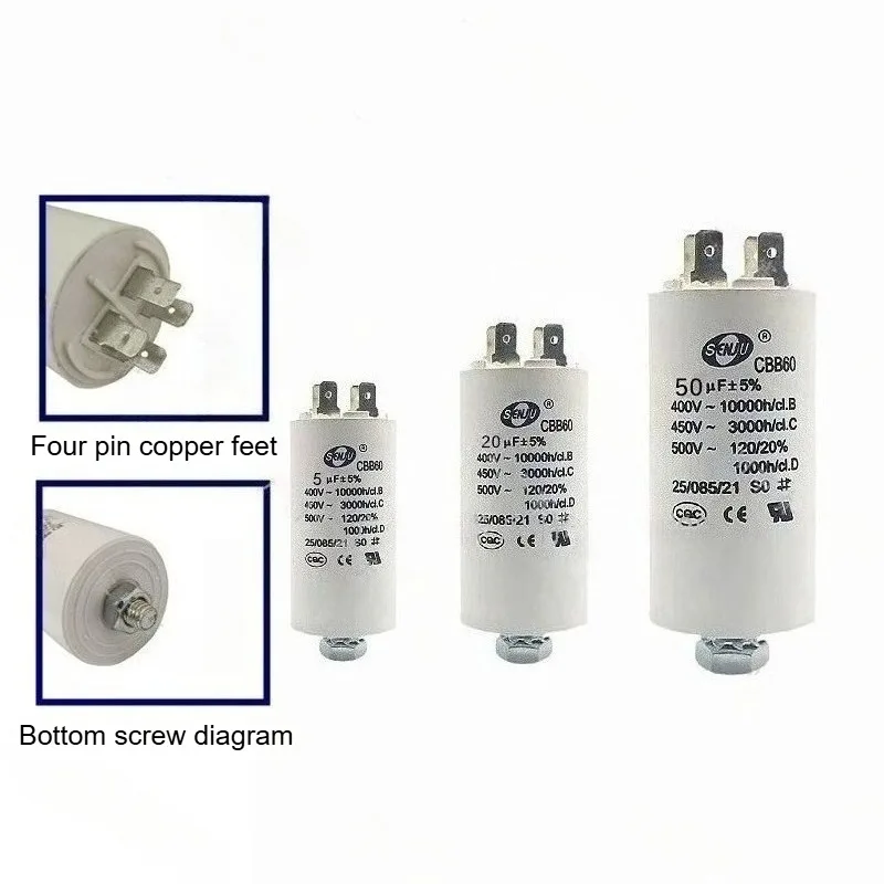 On 4/5/6/8/10/12/14/15/16/18/20/25/30/35/40/45/50uf, CBB60 capacitor pump motor starts the capacitor 450V lug screw 50/60Hz