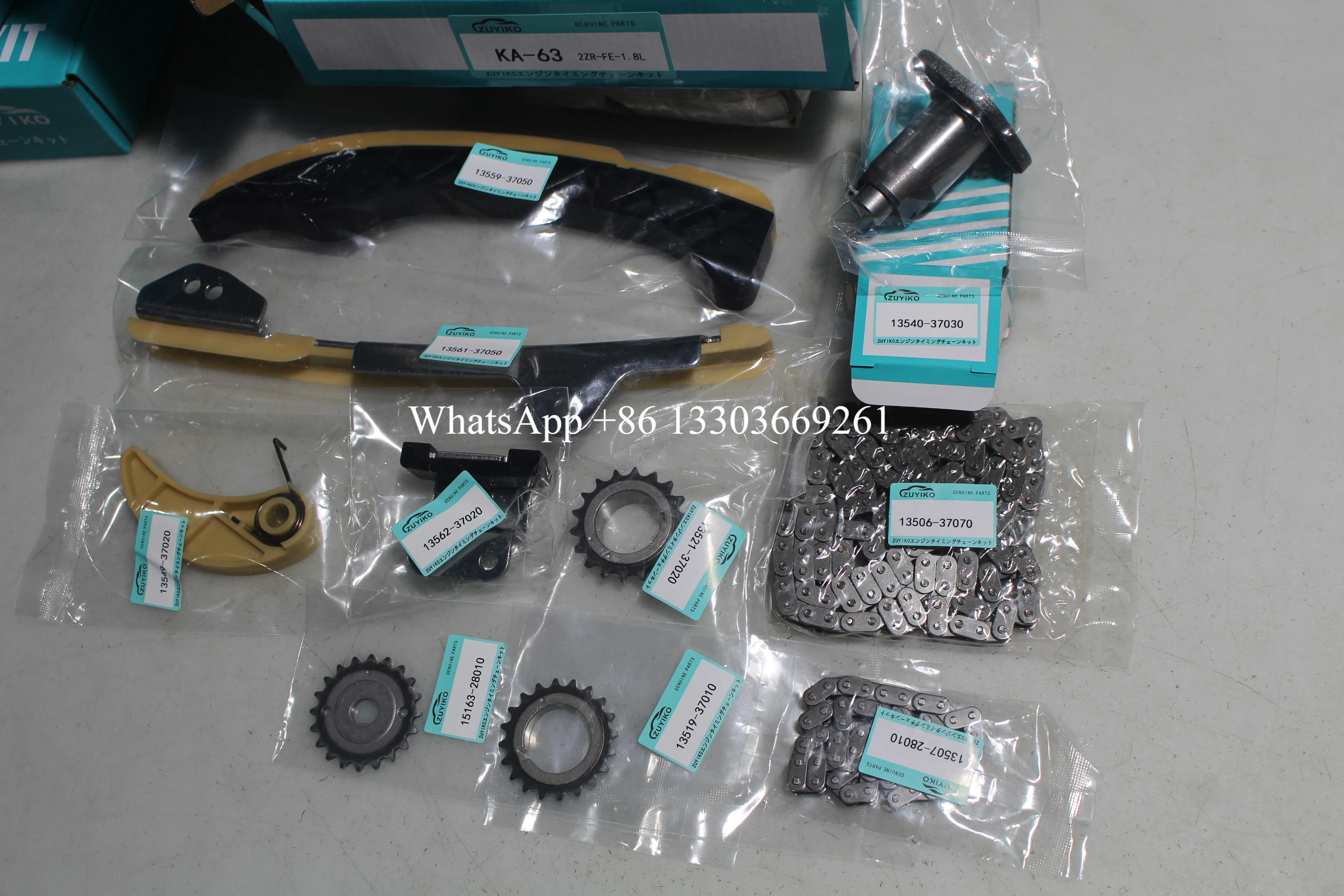 

КОМПЛЕКТ ЦЕПИ ГРМ 2ZR-FE ДЛЯ TOYOTA 2zr-fe Комплект цепи ГРМ двигателя 13506-37010 KA-63