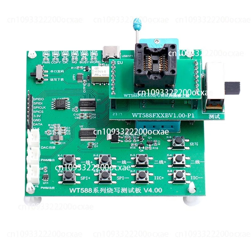 Repeatable programming built-in 3W high-power amplifier voice chip supports a variety of controls