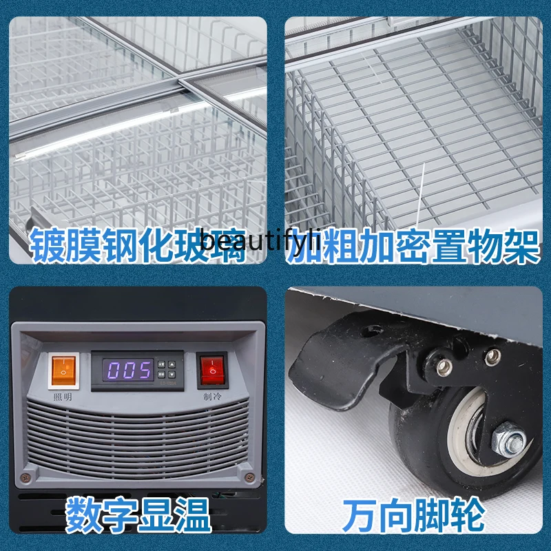 Supermarket combination island cabinet commercial large-capacity freezer frost-free refrigerator freezer display cabinet