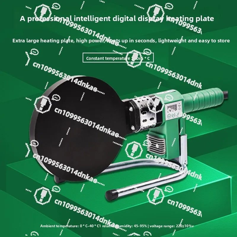 

Pe Heating Plate 110-315 Digital Display Welding Plate Siphon Same Layer Drainage Butt Welding Ppr Electric Connector
