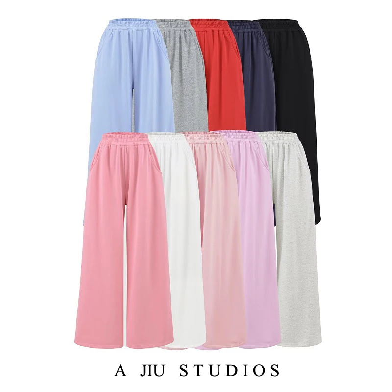 بنطلون رياضي وردي فضفاض للنساء بخصر منخفض على الطراز الأمريكي، بنطلون كاجوال مستقيم بخصر مطاطي وساق واسعة بطول الأرض