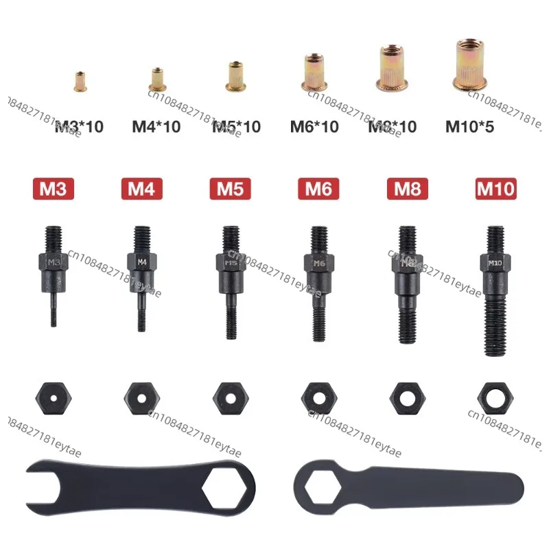 14 Inch Rivet Gun Ram Gun Auto Repair Hardware Tools