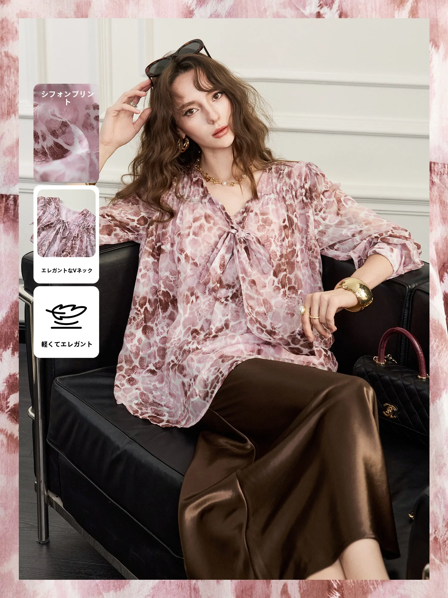

Commuting Ink Texture Chiffon Tie Ne Women's irt Spring Upper Polyester Fiber Loose Fit Long Sve V-ne Breathable