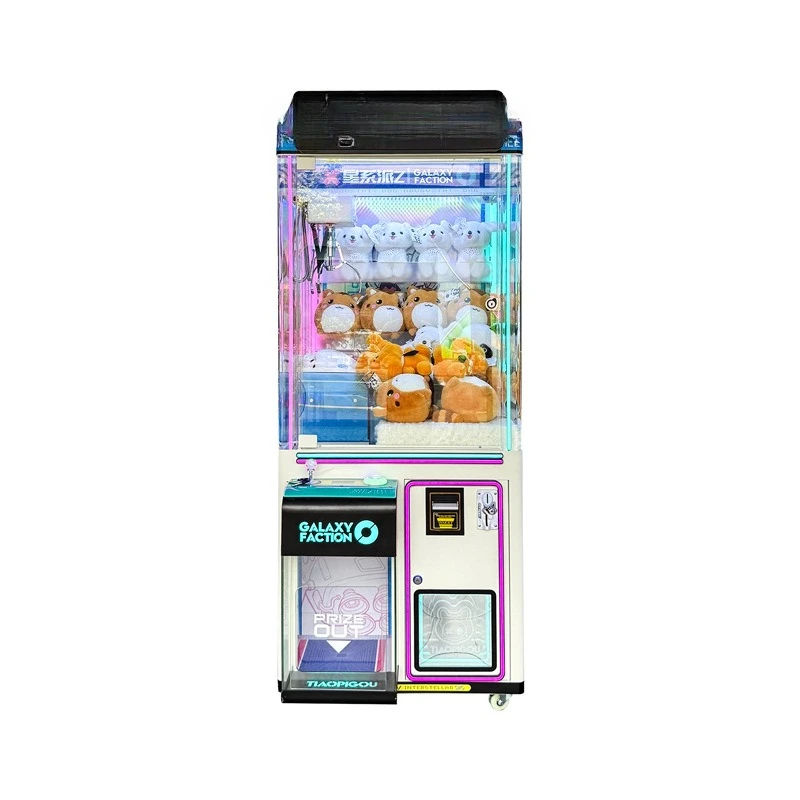

Doll grabbing machine clip doll blind box game machine large commercial coin scanning game machine video city equipment