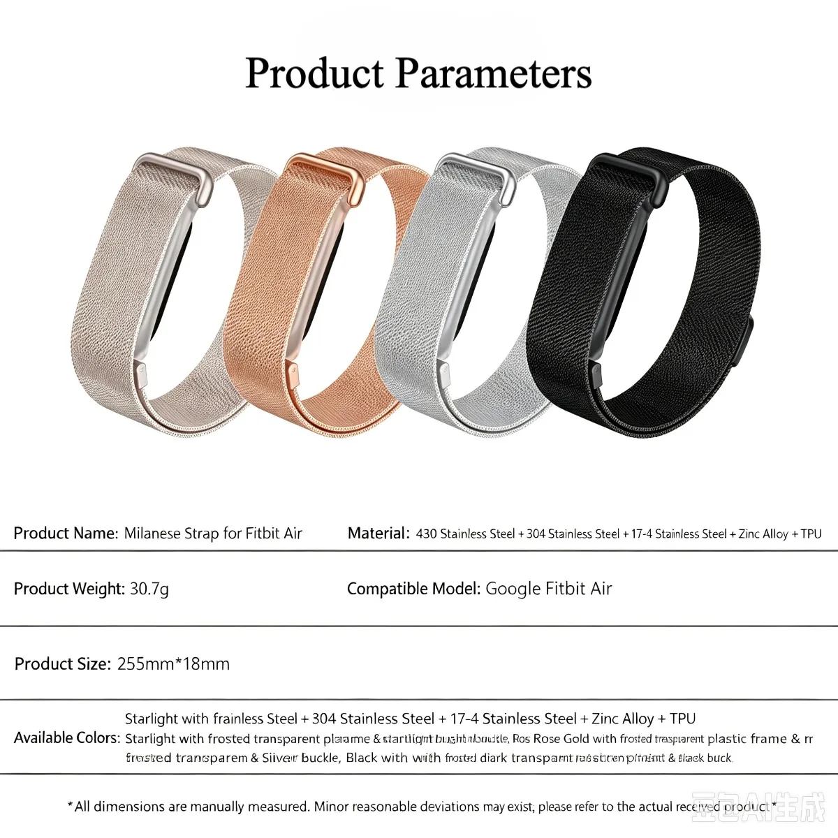 Magnetisches Milanaise-Armband für Google Fitbit Air, Edelstahl, verstellbares Ersatz-Uhrenarmband, mehrere Farben – Detail 1