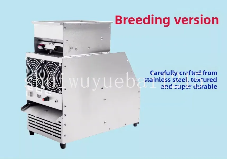 Bird food shell blowing machine grain blowing machine parrot bird cage wind selection millet grain screening melon seeds