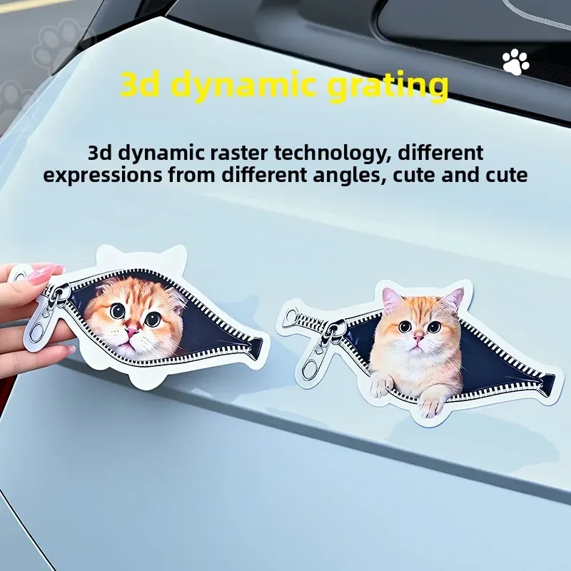 1/2PCS Dynamic Moving 3D Lenticular Zipper Decal, Optical Illusion Orange Tabby Kitten Sticker, Universal for Cars Motorcycles