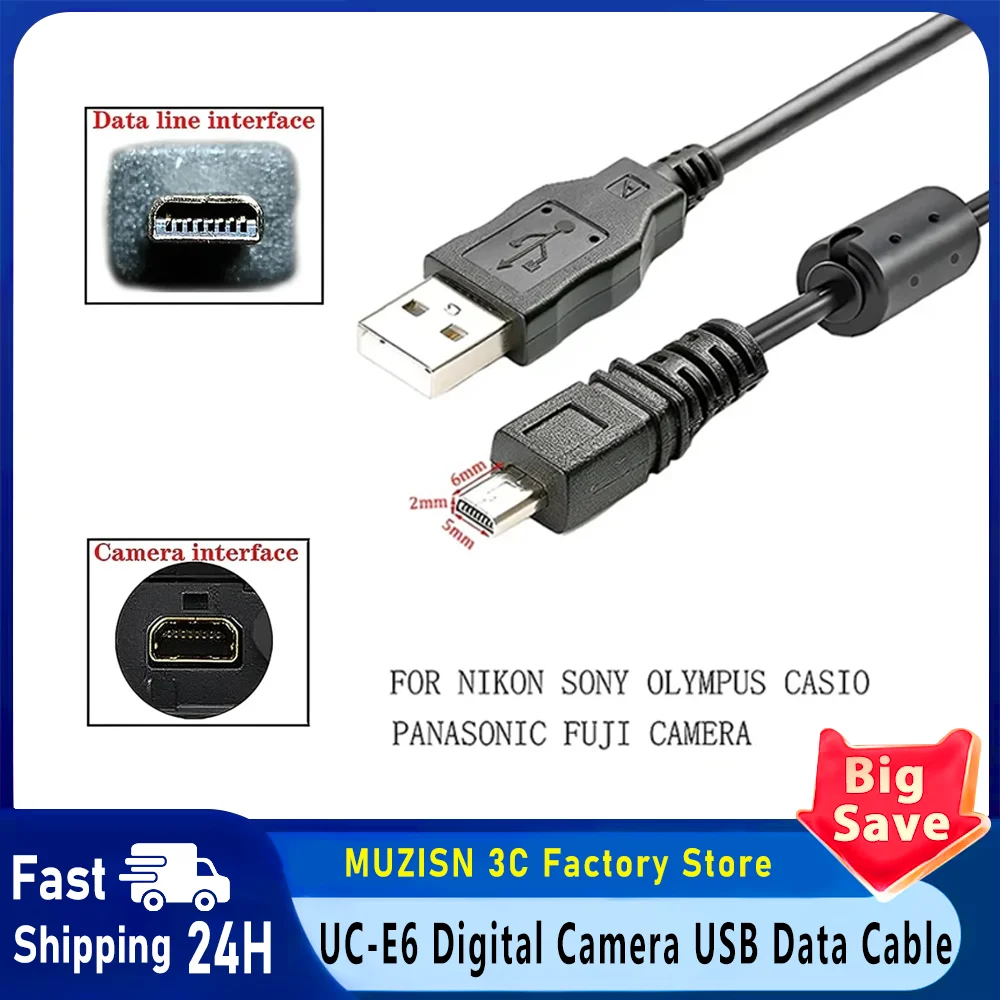 Universal UC-E6 Dig…