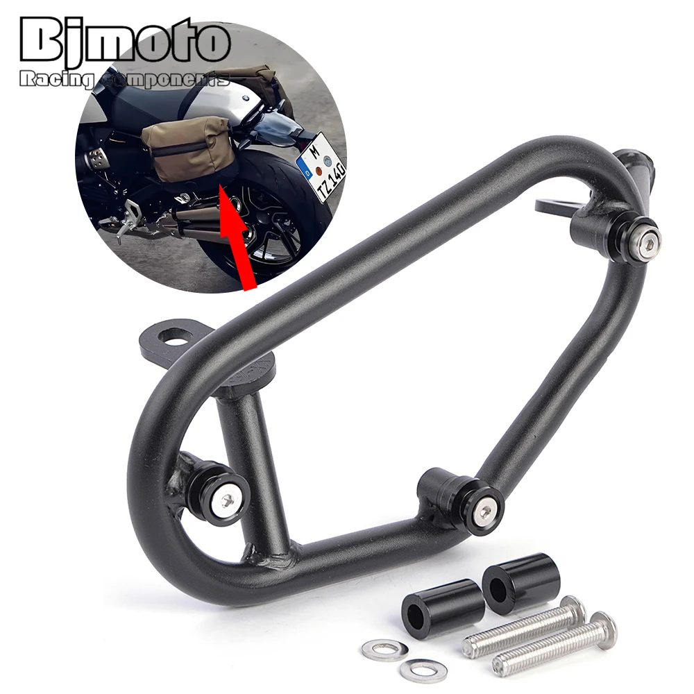 Right side Box Support Frame Bag Rack Side Carrier Bags Holder Bracket For BMW R 12 NINE T R12NINET R12S R 12 S 2024-2026