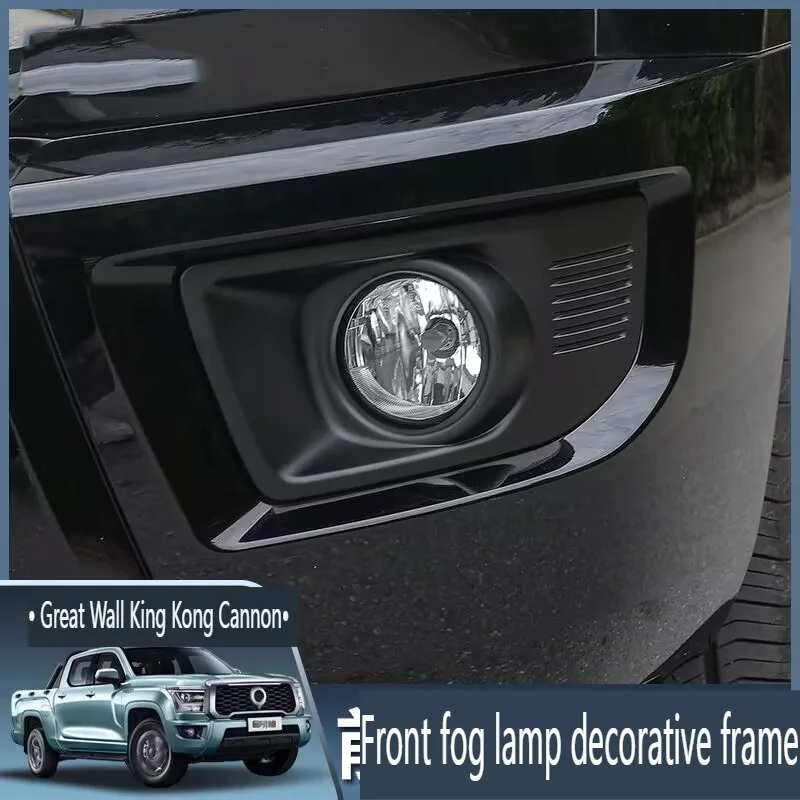 Front Fog Lights Lamps Cover Trim Fit For Great Wall Cannon GWM Poer KingKong 2022 2023 2024