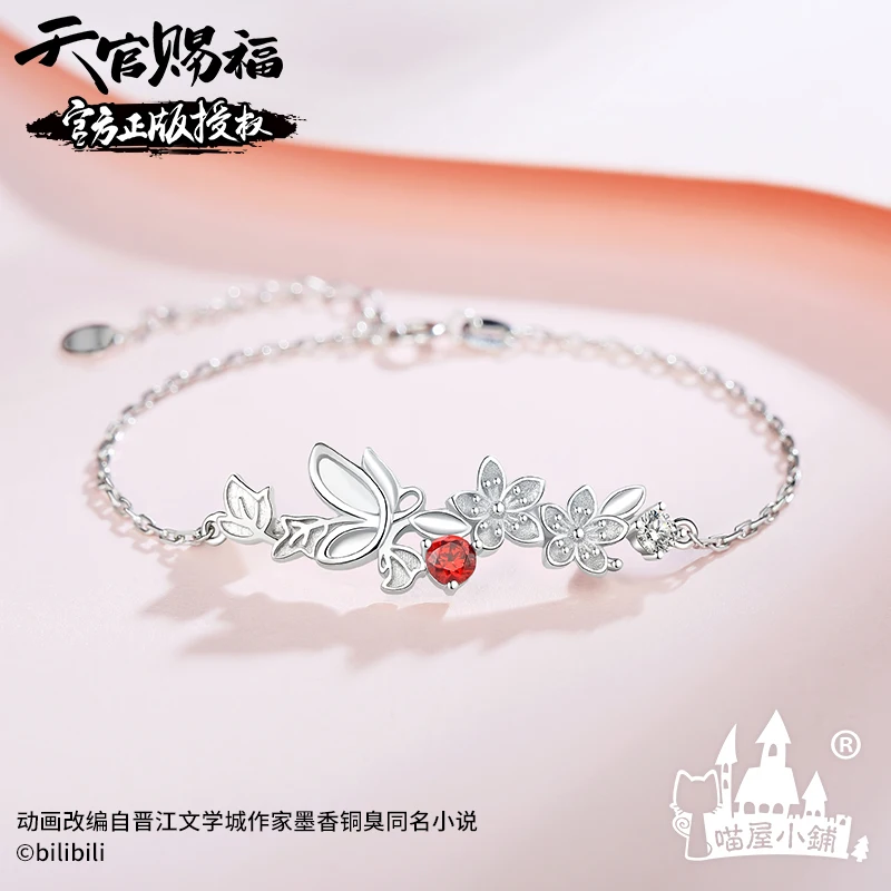 

Anime Tian Guan Ci Fu TGCF Hua Cheng Xie Lian S925 Sliver Bracelet For Women Jewelry Props Official Gift