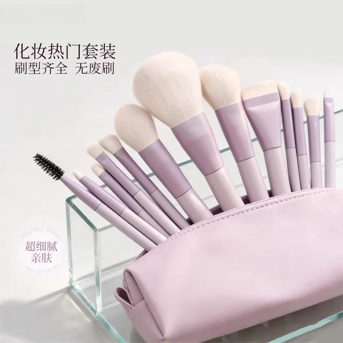 Limited Offer Primary Cosmetic Brush, Full Set Of Tools, Cosmetic Brush Set, Eye Shadow Powder, Concealer Cream Brush