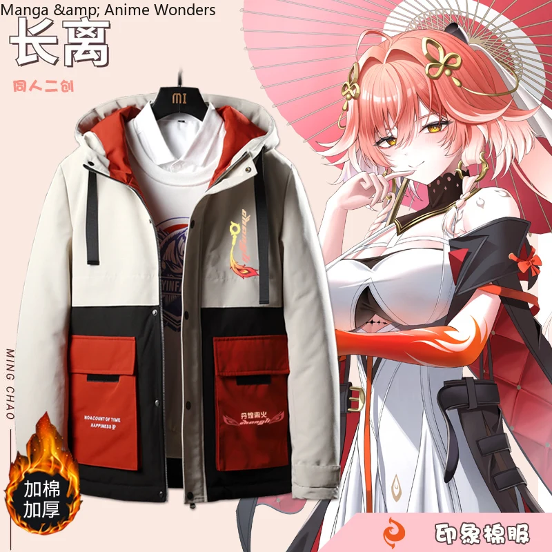 

Хэллоуин Wuthering Waves Changli Косплей Зимняя куртка с хлопковой подкладкой и длинными рукавами Повседневное пальто Толстовка Топ Костюм Игра Мужчина Женщина