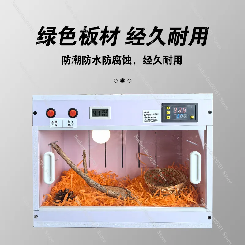 

Chick Guardian Barn Juvenile Bird PVC Warming Box Dual Temperature Control Pet Air Warmer Parrot Thermostat