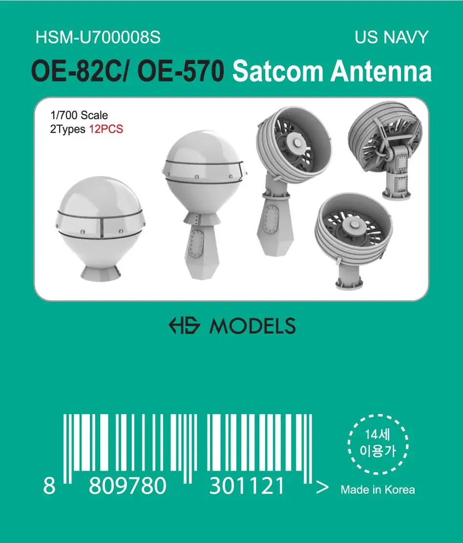 HS-MODEL U700008S 1/700 OE-82C/ 0E-570 Satcom Antenna