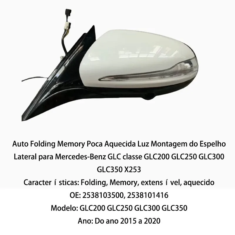 

Benz GLC Classe GLC200 GLC250 GLC300 GLC350 X253 Автоматический складной светильник Memória Aquecida Puddle Light, Montagem do Espelho Lateral para