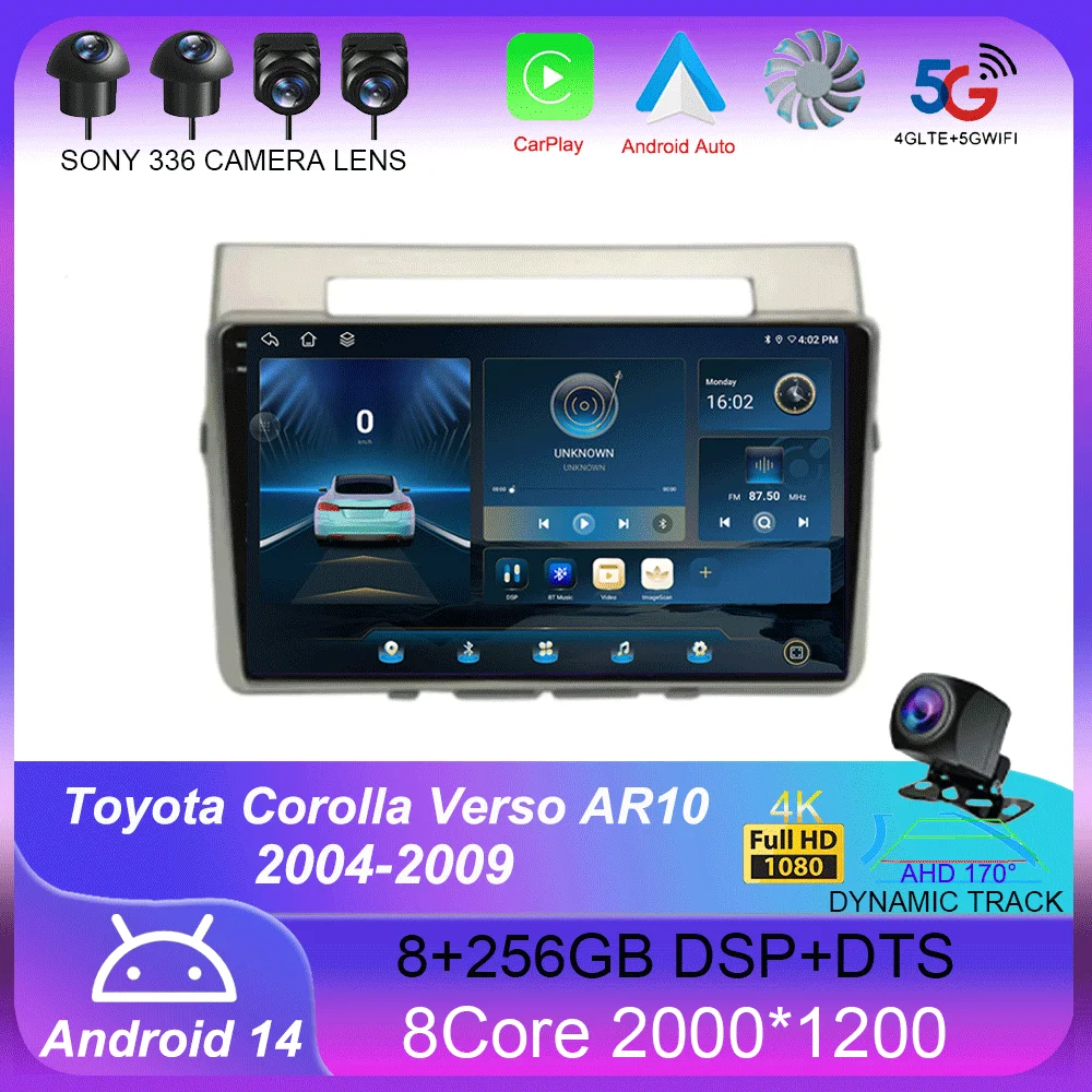 Android 14 Carplay Auto For Toyota Corolla Verso AR10 2004-2009 Car Radio Multimedia Video Player Navigation GPS No 2Din 2 Din