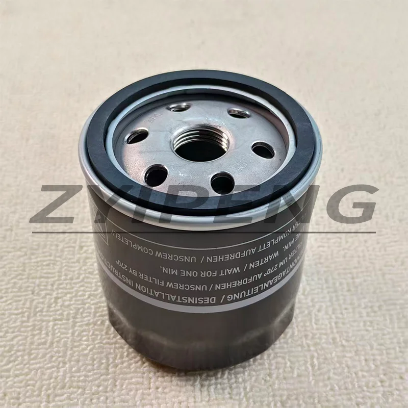 Fotografia 4: Filtro de Óleo OEM 03L115561 para VW Campmob 2010-2019 Multivan 2.0TDI 2012-2019 03L 115 561