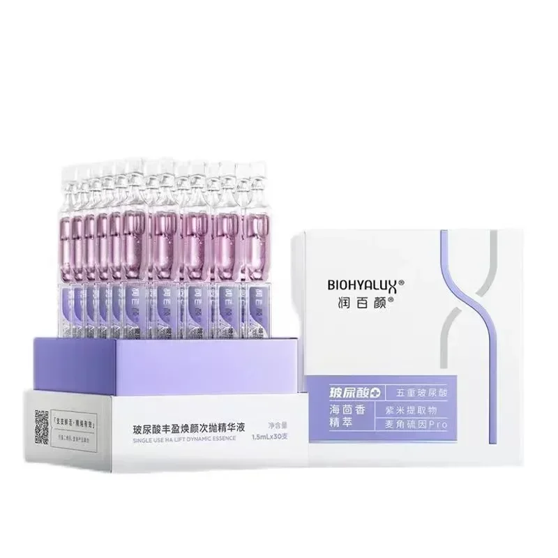 

BIOHYALUX Quintuple Hyaluronic Acid Plumping Serum 30 Pcs Moisturising Anti-Wrinkle Firming Anti-aging Rare Skin Care Product