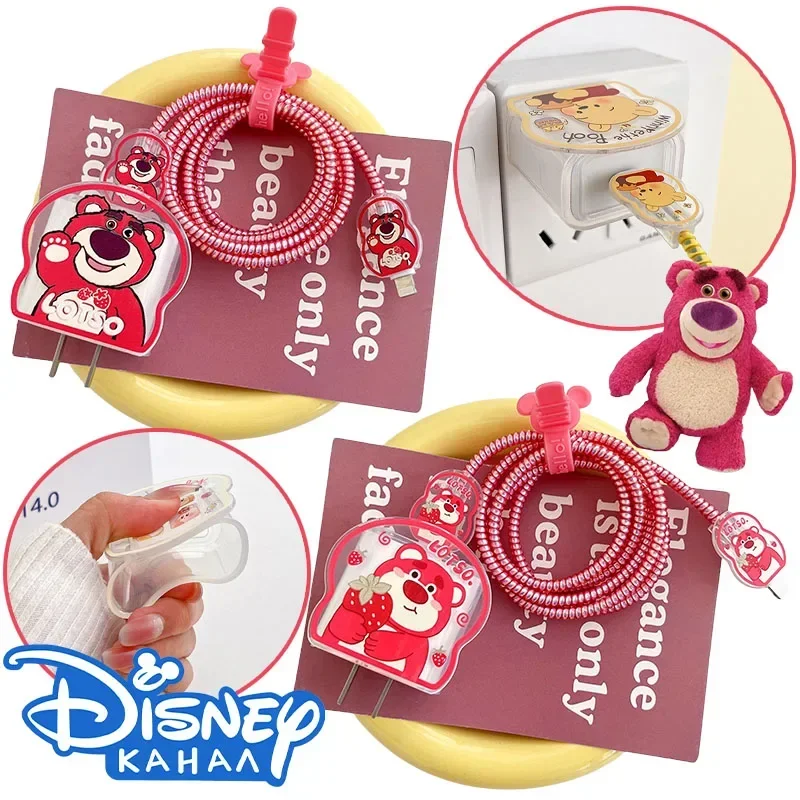 4Pcs Set Disney Lotso USB Cable Protection Fast Charger Protector Cover for Iphone 18/20W Anime Cute Soft Silicone Charger Case