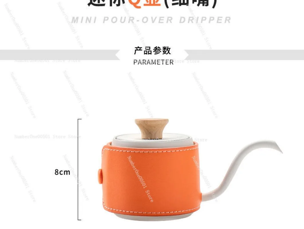 DG-XQMN Cute Q Gooseneck Kettle Hand Drip Coffee Pot for Home view 5