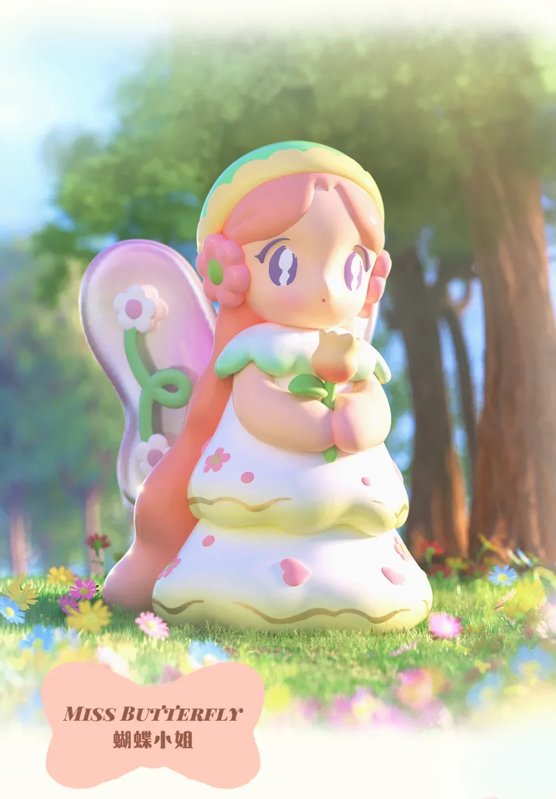 Finding Unicorn AAMY Picnic With Butterfly Series Kawaii Model