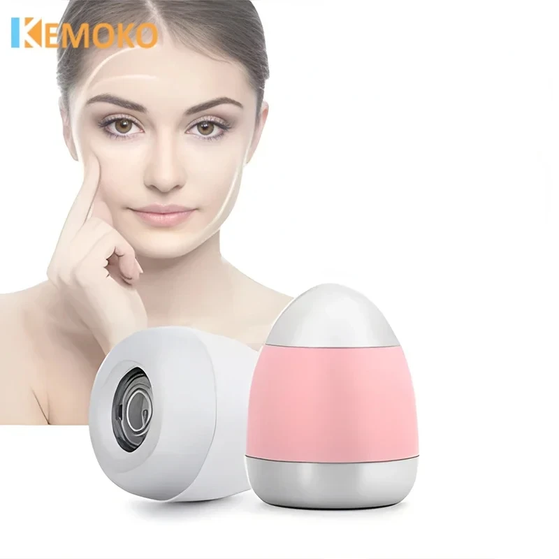 EMS Infrared Photon Rejuvenating Beauty Instrument ION Essence Face Lifting Vibration Massager Tender Skin Anti-wrinkle