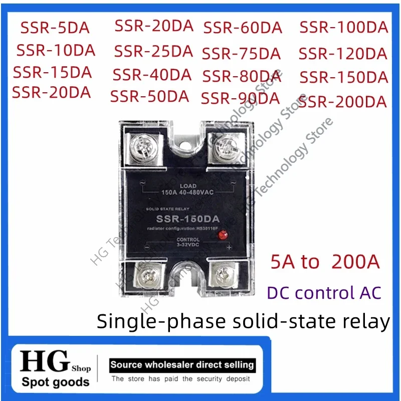 Single-phase solid-state relay DC control AC 10A 25A 40A 60A 80A 90A 120A 150A 200A DC control AC 100A SCR 24VDC SSR-100DA