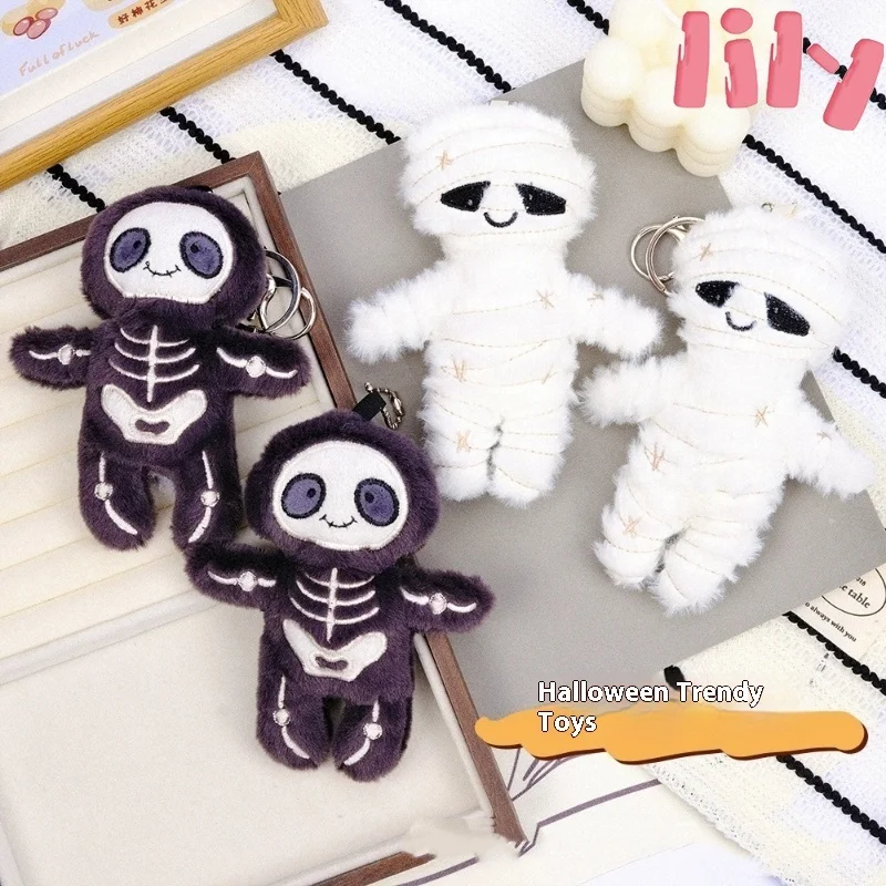 هالوين متعة الهيكل العظمي المومياء ألعاب من نسيج مخملي قلادة دمية قلادة دمية المفاتيح لطيف شفاء الديكور مهرجان الهدايا #1