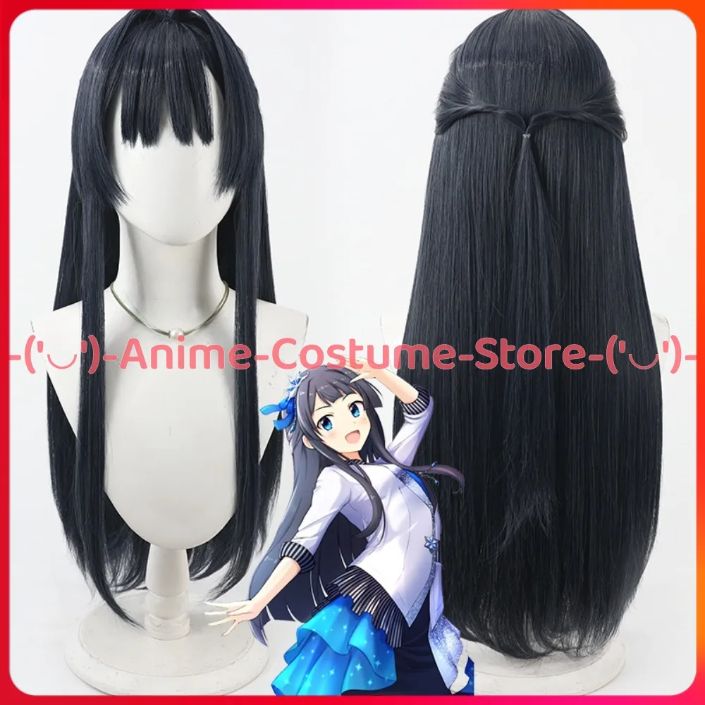 

THE iDOLM@STER MILLION LIVE! Mogami Shizuka Cosplay Wig Anime Game Character Halloween Carnival Party Costume Wigs SyntheticHair
