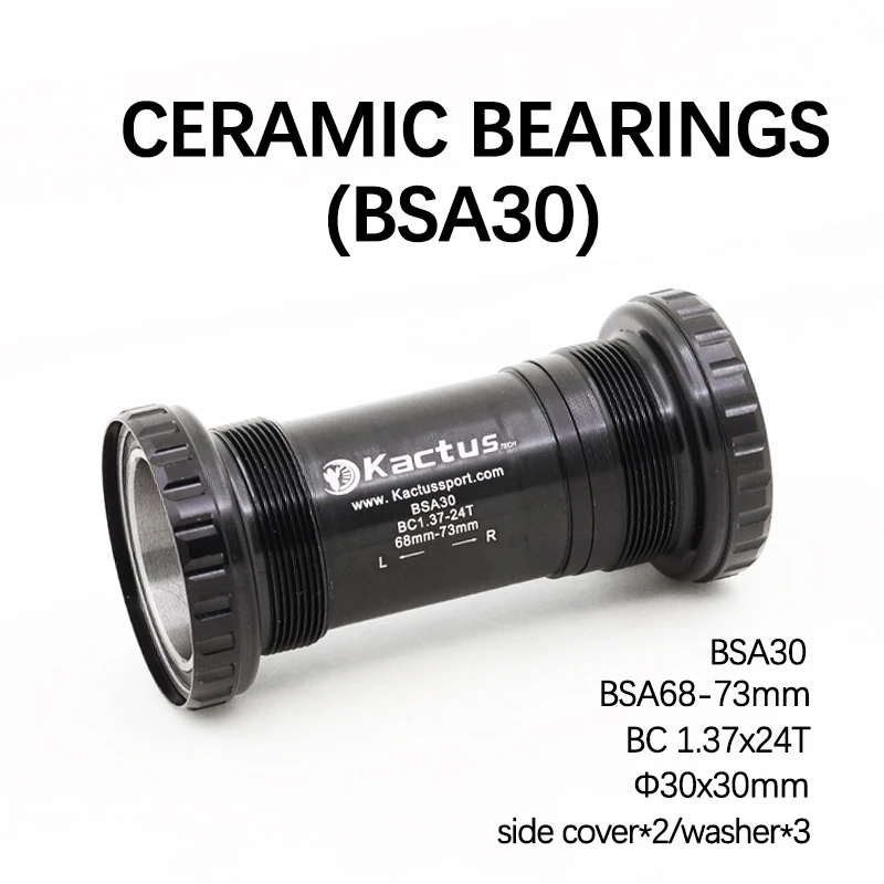 BSA30-PF30 Aluminum Alloy Bottom Brackets BSA ISO 68-73mm MTB Road Bike External Bearing Bottom Bracket for  BB386 30mm Crankset