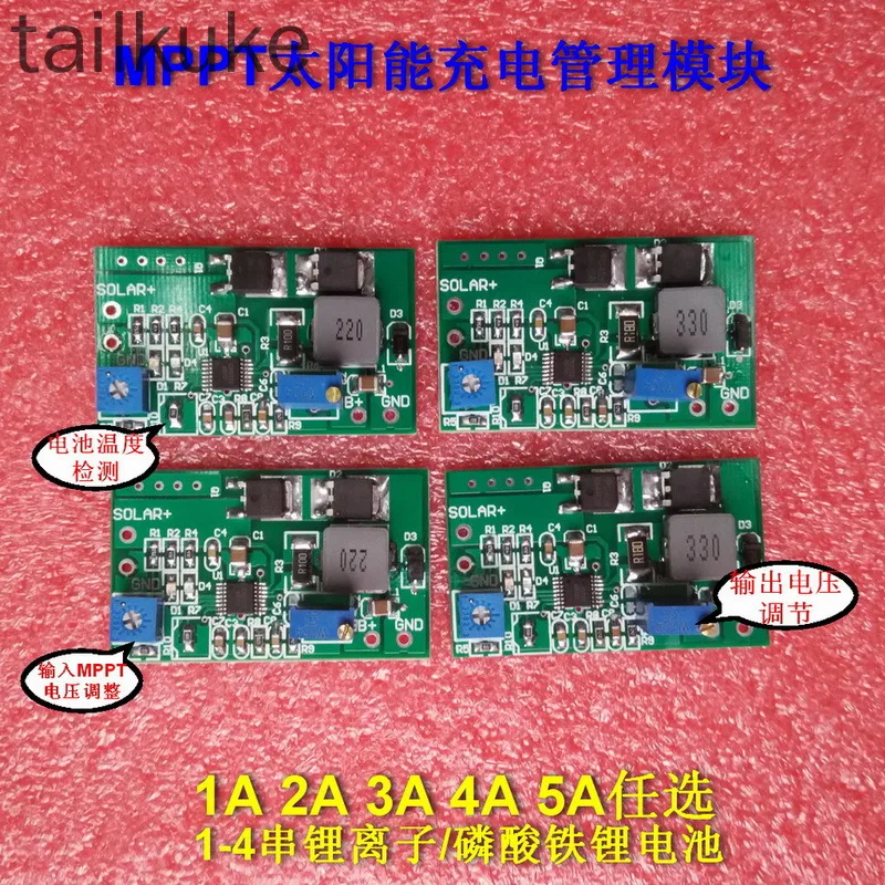 CN3722 Solar Multifunctional 1-4 String L Lithium Ion/lithium Iron Phosphate MPPT 2A Charging Module