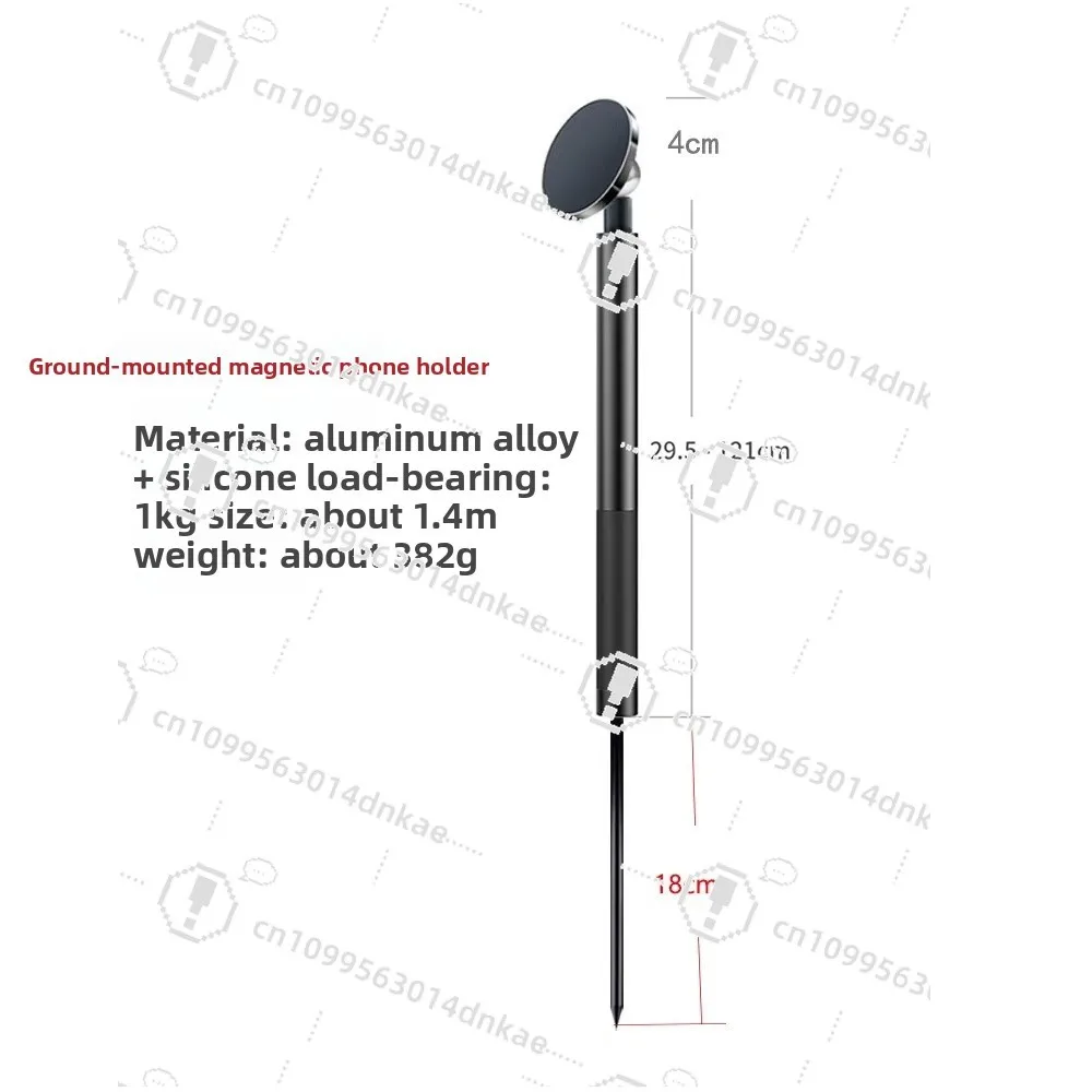 New Selfie Stick Tripod Plug-in Mobile Phone Holder Magnetic Outdoor Court Shooting Stand
