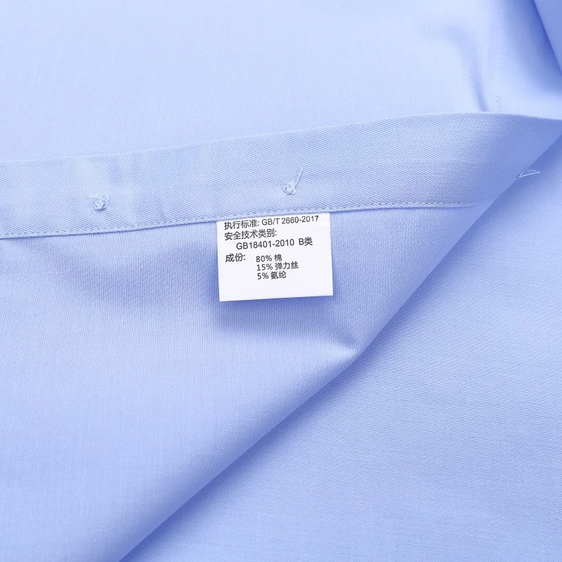 2024 Autumn New Men's High-end Cotton Elastic Long-Sleeved Slim-fitting No-Iron Anti-Wrinkle Business Pure White Striped Shirt