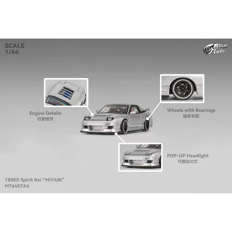 PreSale MT 1:64 Spirit Rei MIYABI S13 Silvia 180SX Metallic Silver Diecast Diorama Car Model Collection Toys MicroTurbo