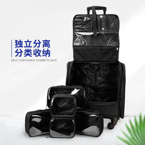 전문 메이크업 수하물 상자 당김 막대 화장품 가방 다기능 대용량 문신 네일 뷰티 도구 상자 트롤리 가방