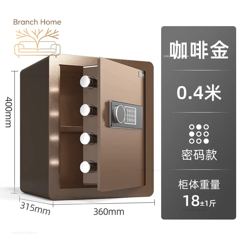 Dingfa safe household small new password box safe all-steel anti-theft password fingerprint safe deposit box