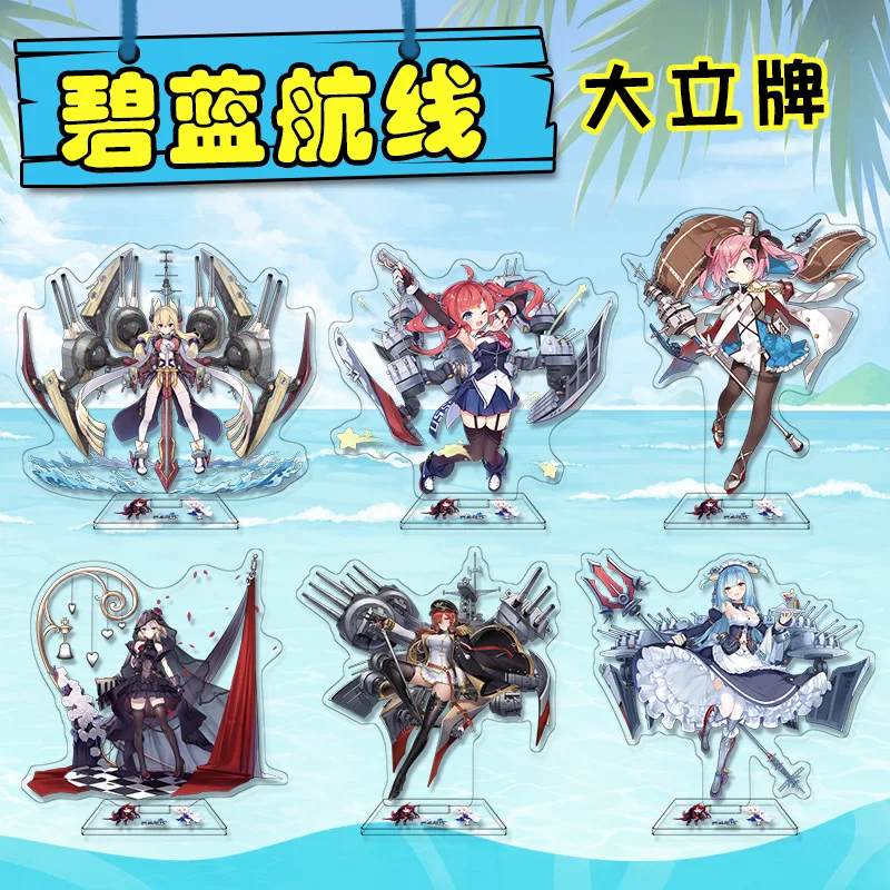 Figura de juego Azur Lane, 28 tipos, 16CM, juguete, Atago, Akagi, Kaga, Soryu, Cosplay acrílico, modelo de decoración, signo de soporte para regalo BL