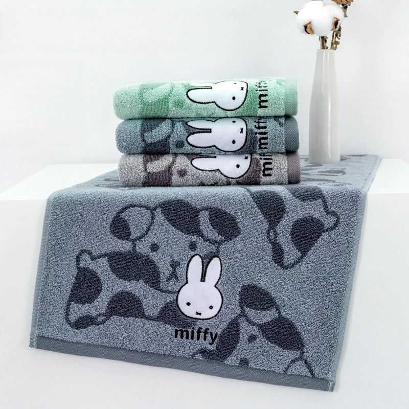 ​​Miffy Kawaii Face… - image