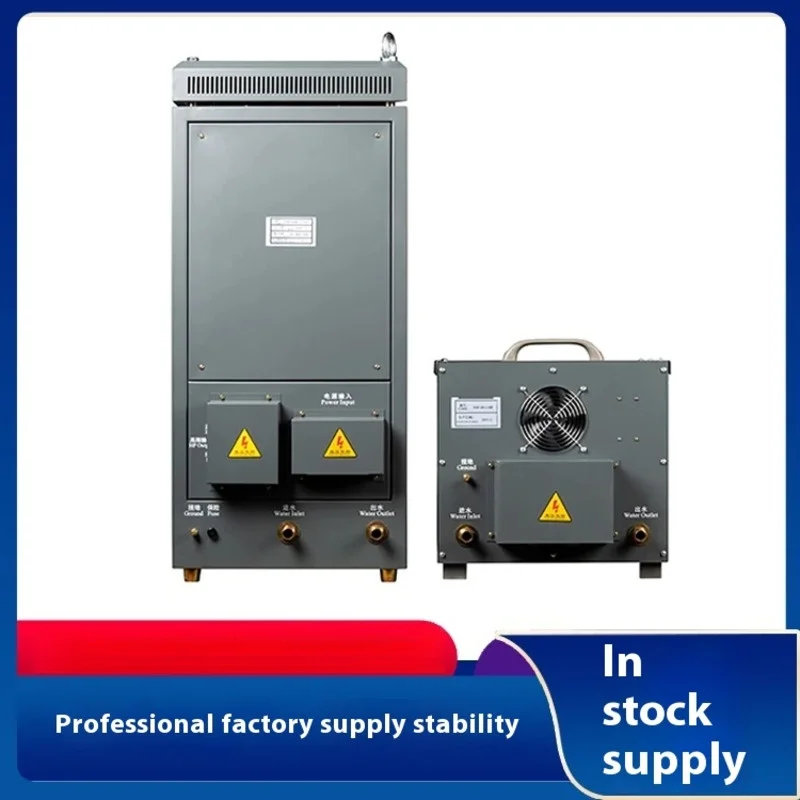 Customized Service Electromagnetic Induction Heater induction heating Air Cooled Induction Heating Equipment