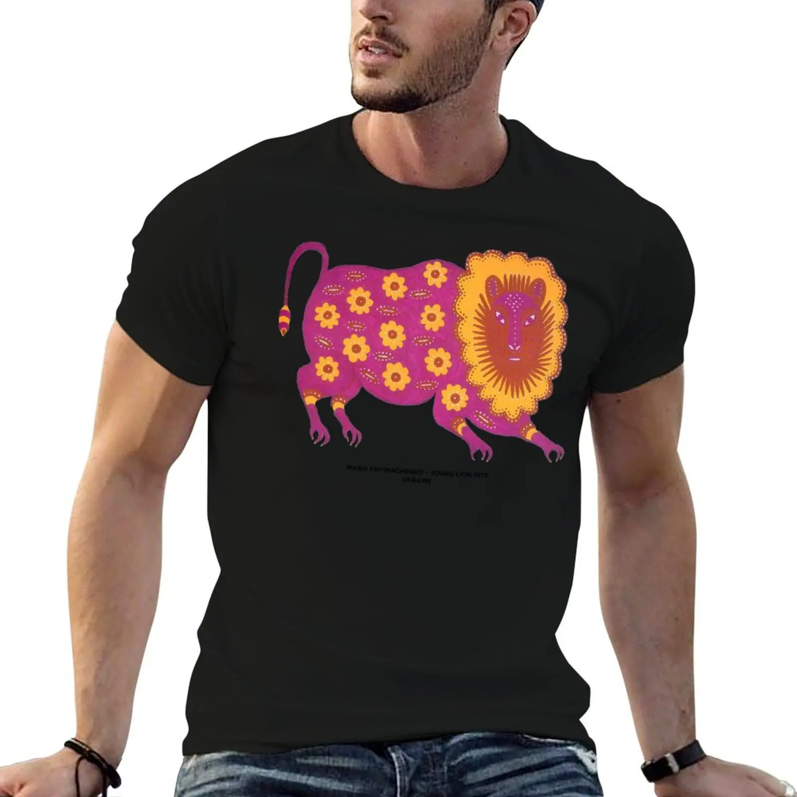 Maria Prymachenko Young Lion 1979 T-Shirt All Match Basic Short Sleeve Top