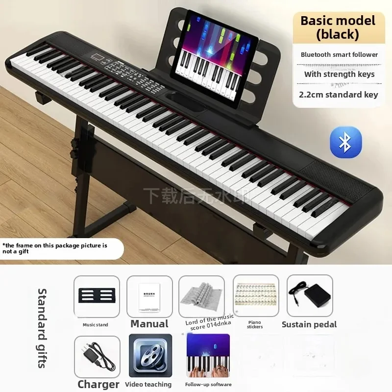88 Key Digital Heavy Hammer Electric Piano Portable Electronic Keyboard For Adult Beginner Kindergarten Teacher Home Use