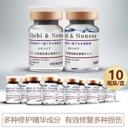 Lyophilized powder Repair factor Acne Treatment Shrink pores essence 10 bottles
