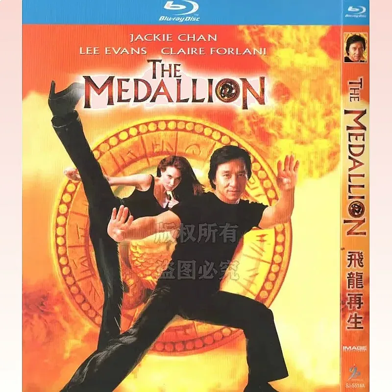 Feilong Regeneration Jackie Chan Movie BD Blu-ray High Definition Single Disc