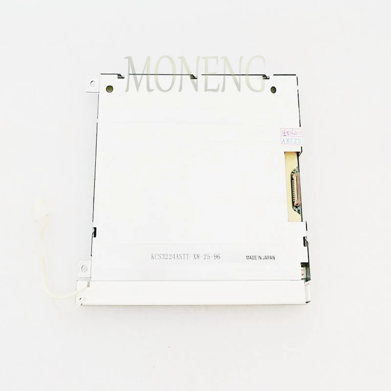 Kyocera 5.7 inch QVGA Industrial LCD Panel KCS3224ASTT-X8-14-08-87