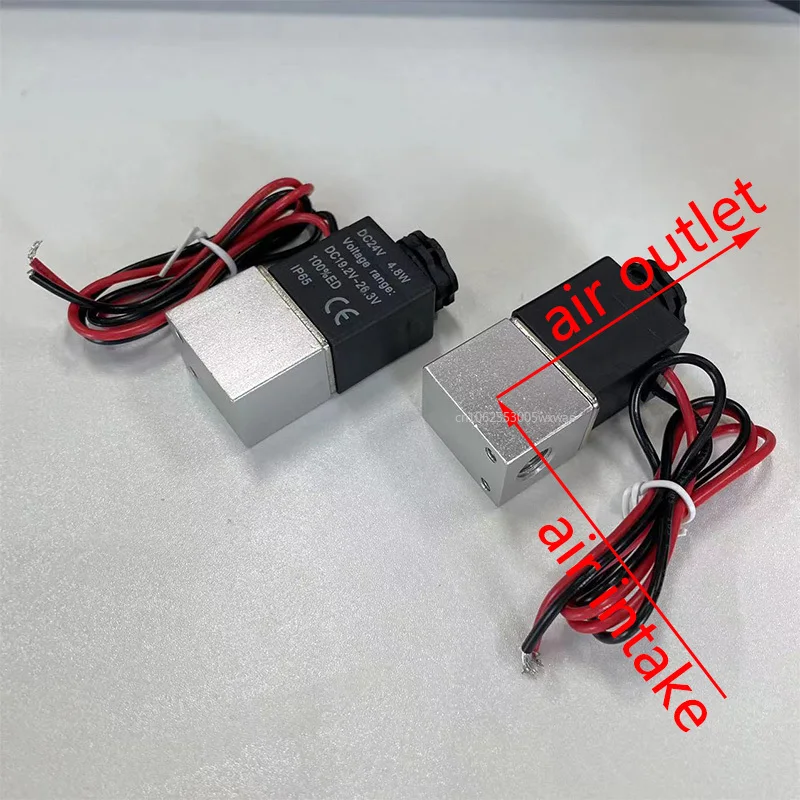 Электромагнитный клапан Solenoid Valve Прочие клапаны — деталь 2